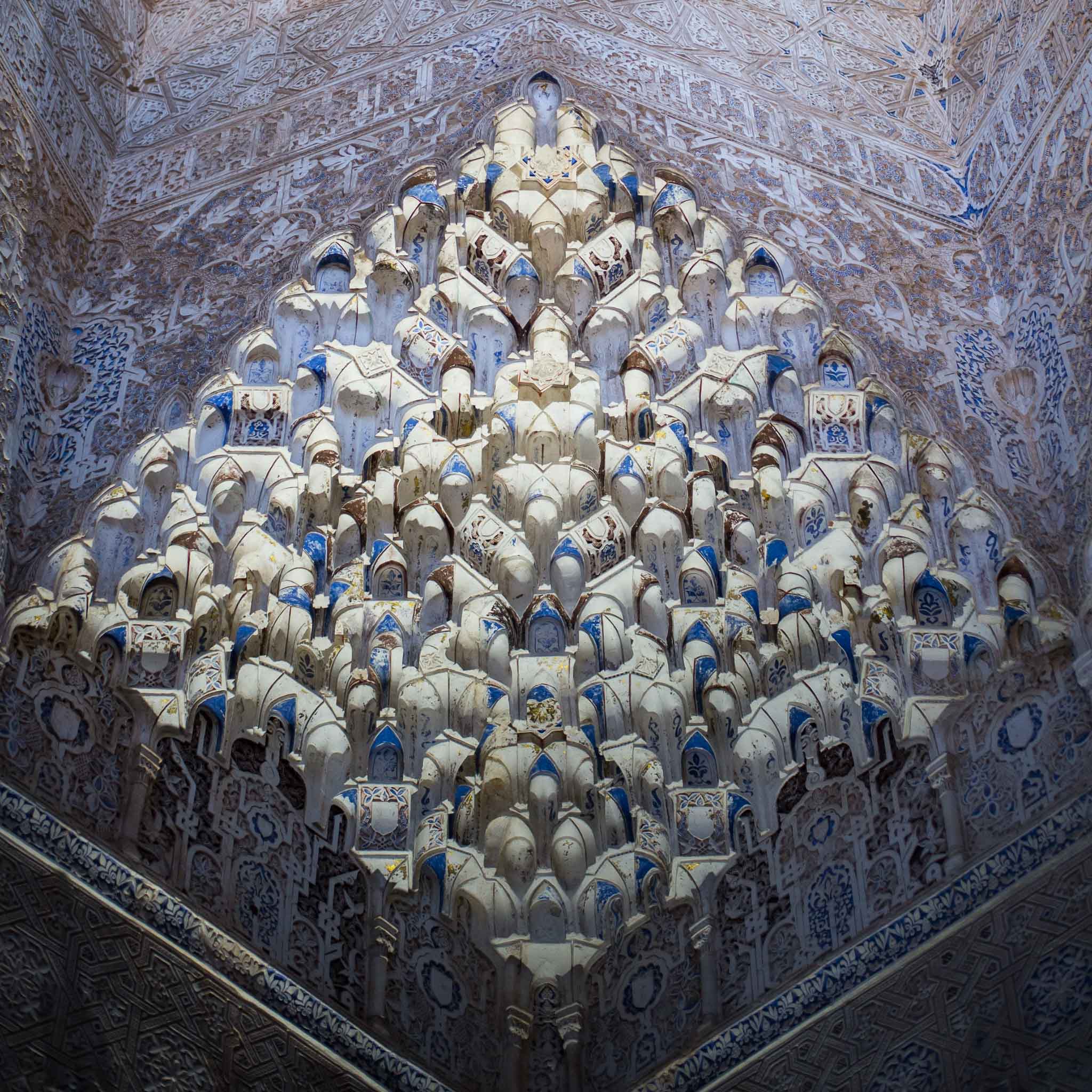 Cover image: Alhambra Muqarnas